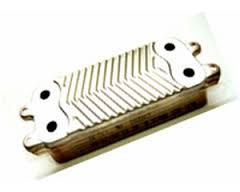 Plakalı Esenjor- PE25S